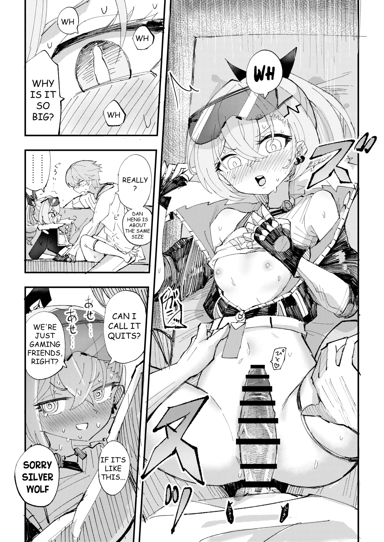 [Rosaku Koubou (Rosaku)] Koukishin wa Trailblazer no Heya de | Trailblazing in the Trailblazer's room (Honkai: Star Rail) [English] [Digital] image number 14