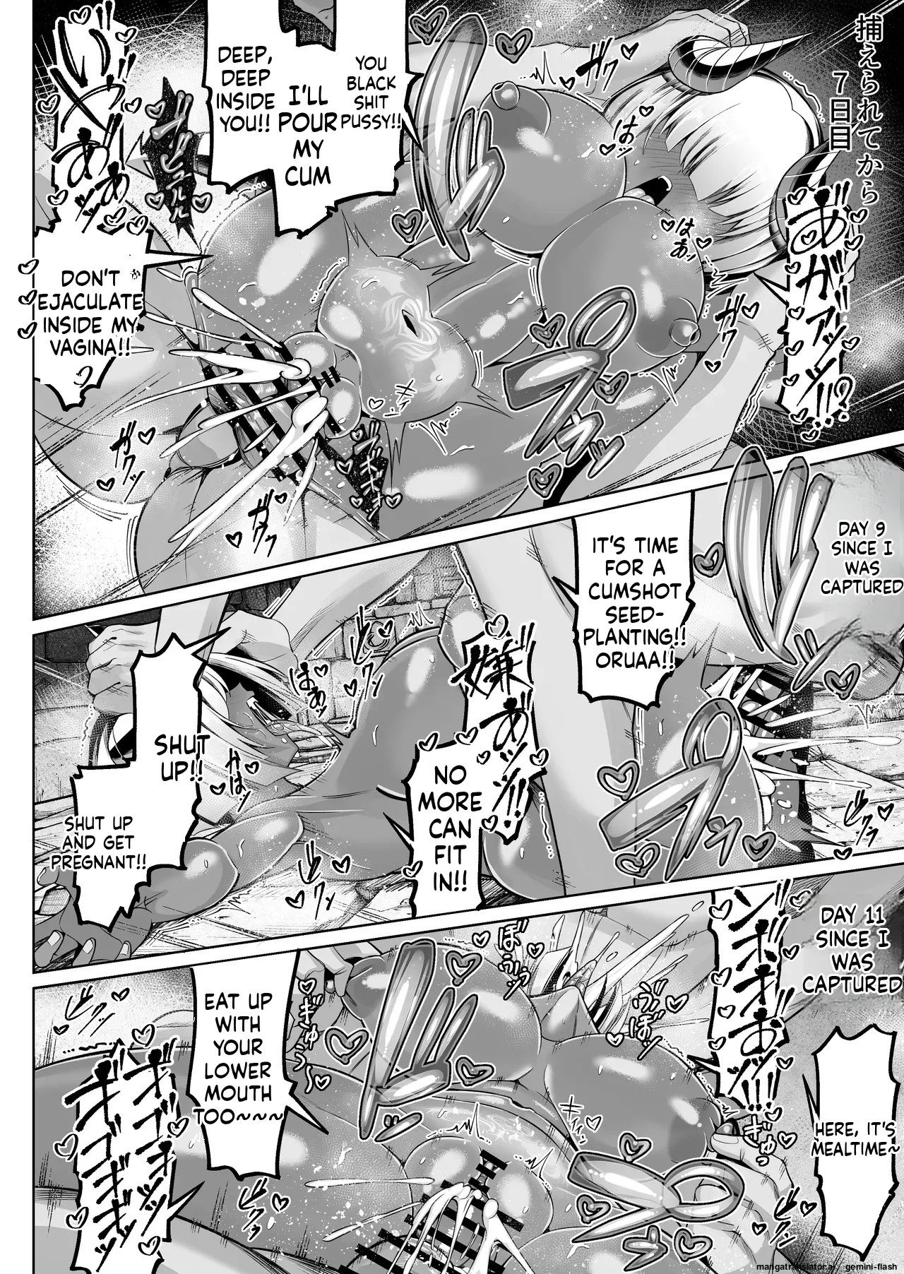 [Zonebell Market (Zonebell Tsukiji)] Kasshoku Kyonyuu Inma, Otsu ~Renzoku Haramase Shasei Jigoku~ | Tanned Big Tits Employee, Otsu ~Continuous Impregnation Ejaculation Hell [English] [Digital] 画像番号 18