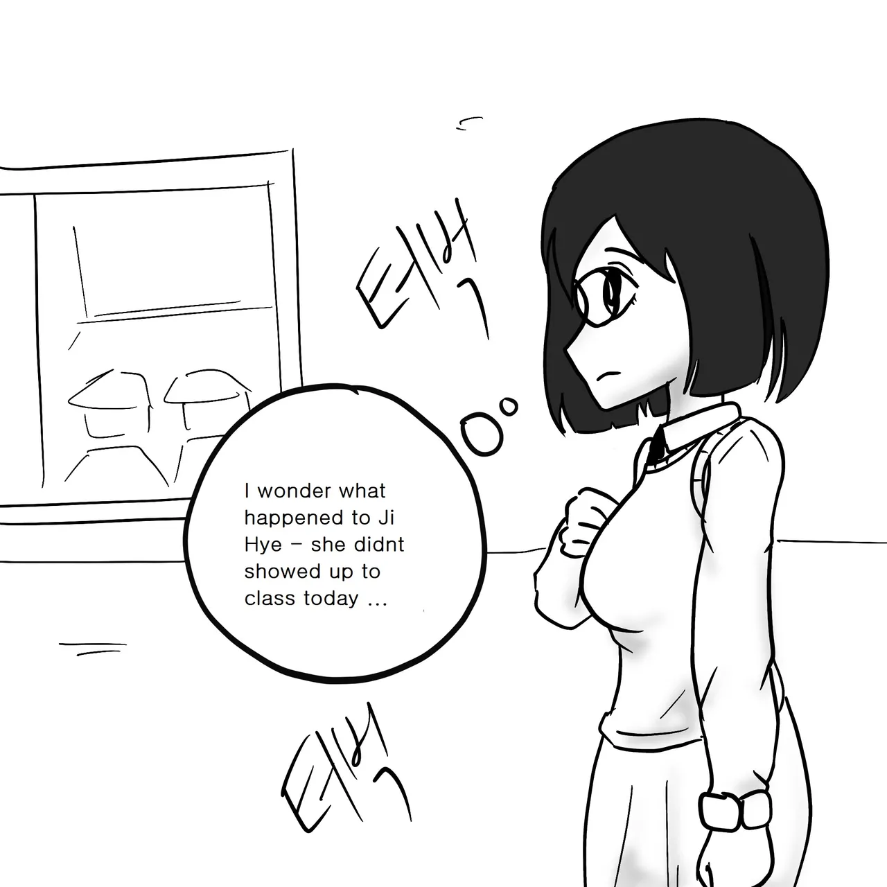 DYE Episode 7 이미지 번호 2