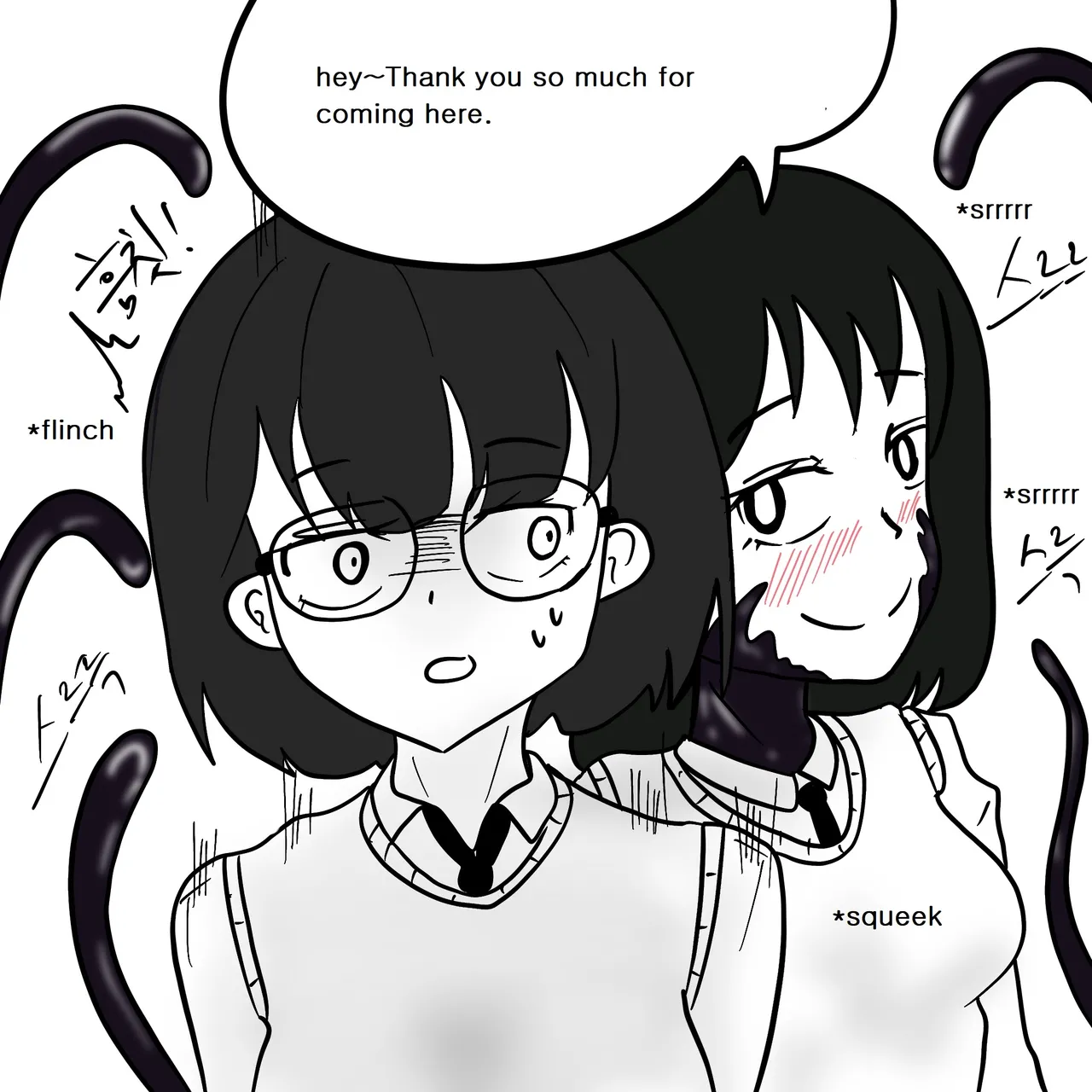 DYE Episode 7 이미지 번호 7