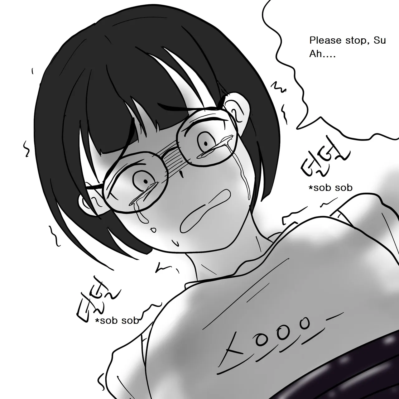 DYE Episode 7 이미지 번호 13