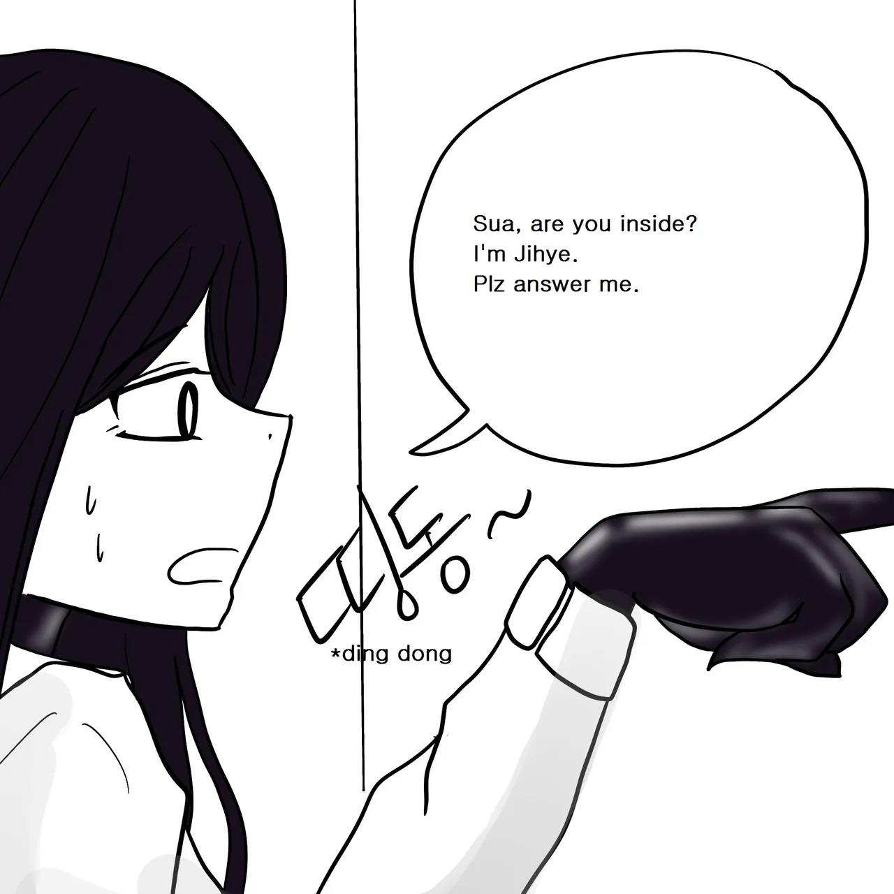 DYE Episode 7 이미지 번호 15