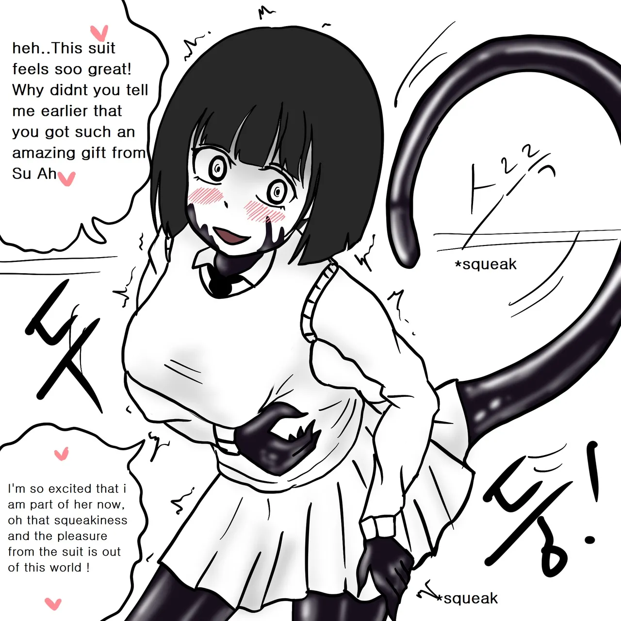 DYE Episode 7 이미지 번호 20