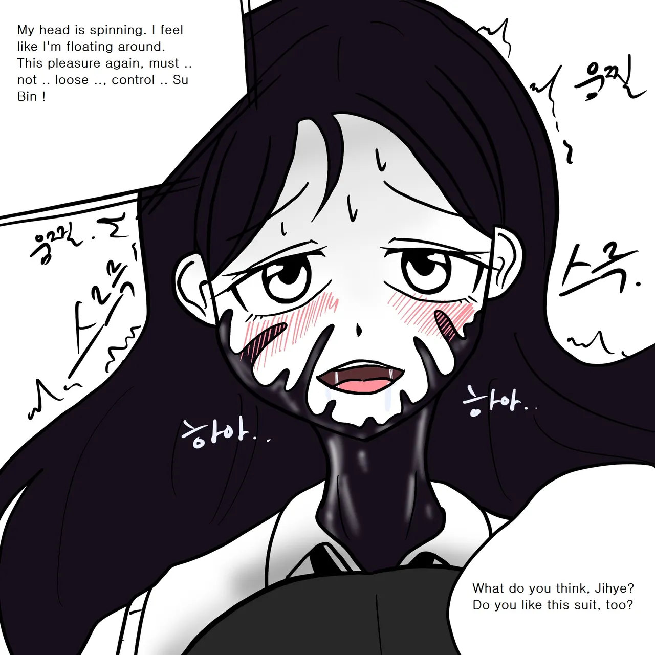 DYE Episode 7 이미지 번호 28