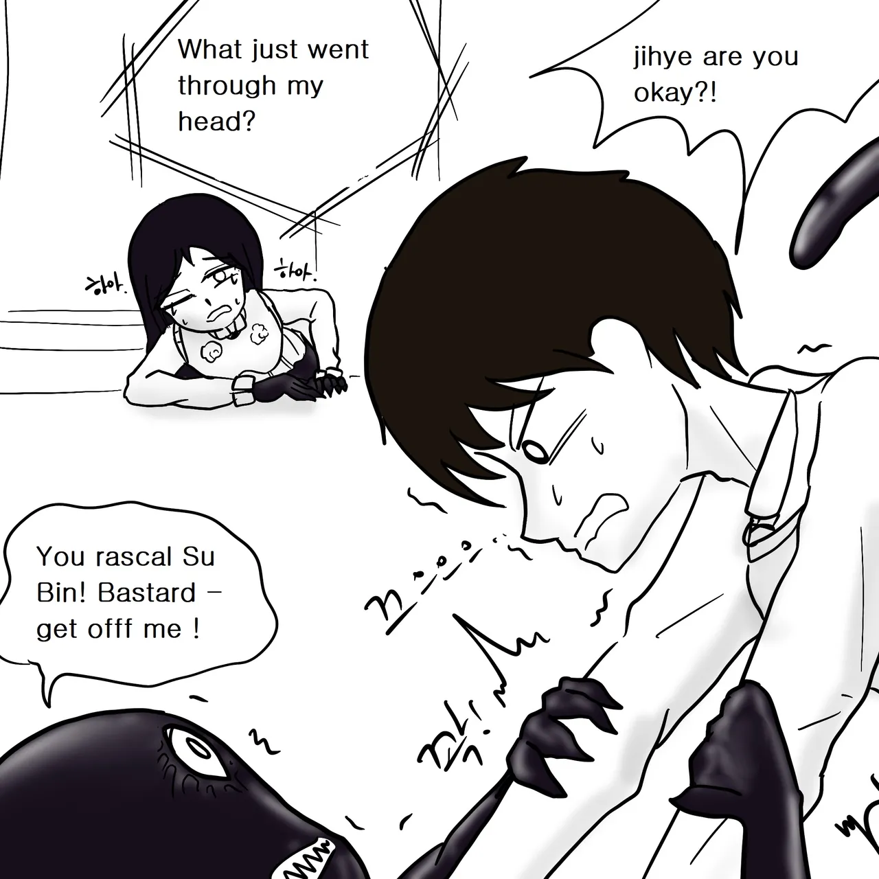 DYE Episode 7 이미지 번호 30