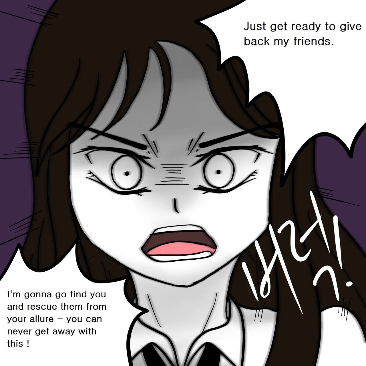 DYE Episode 7 이미지 번호 40