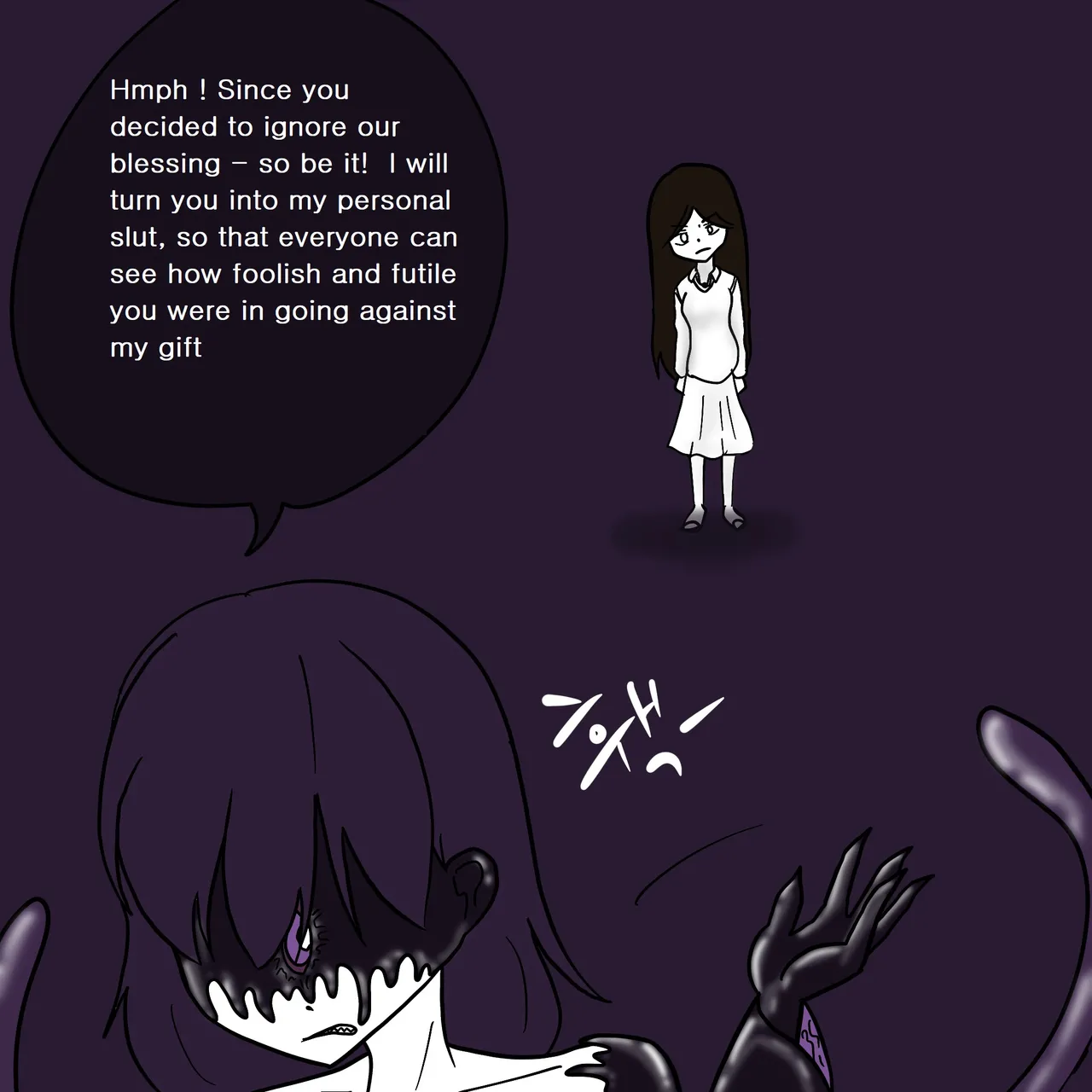 DYE Episode 7 이미지 번호 42