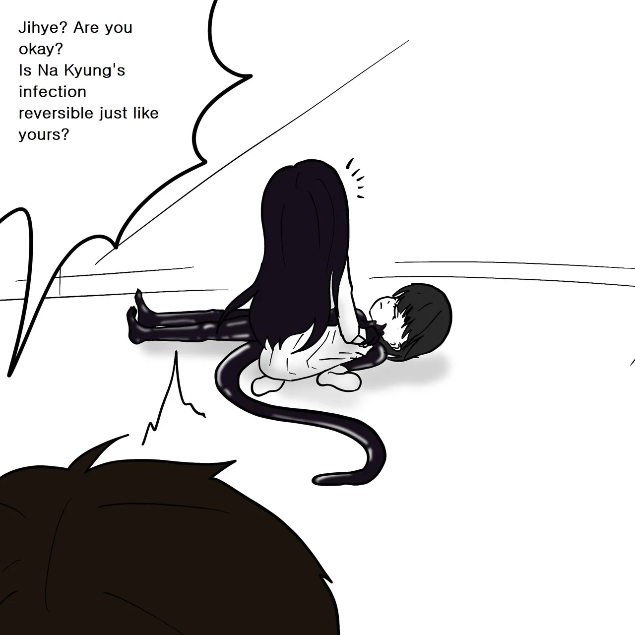 DYE Episode 7 이미지 번호 47