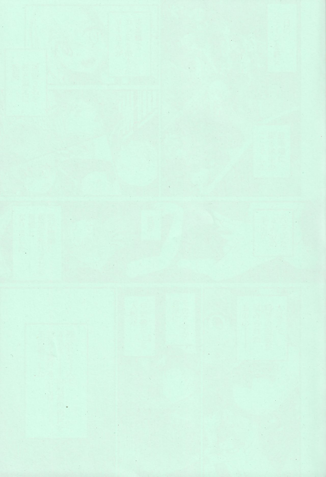 (C96) [Nibiiro Nostalgia (Urai Tami)] わたしはいっそこのままキノコになります (Zombie Land Saga) 画像番号 2