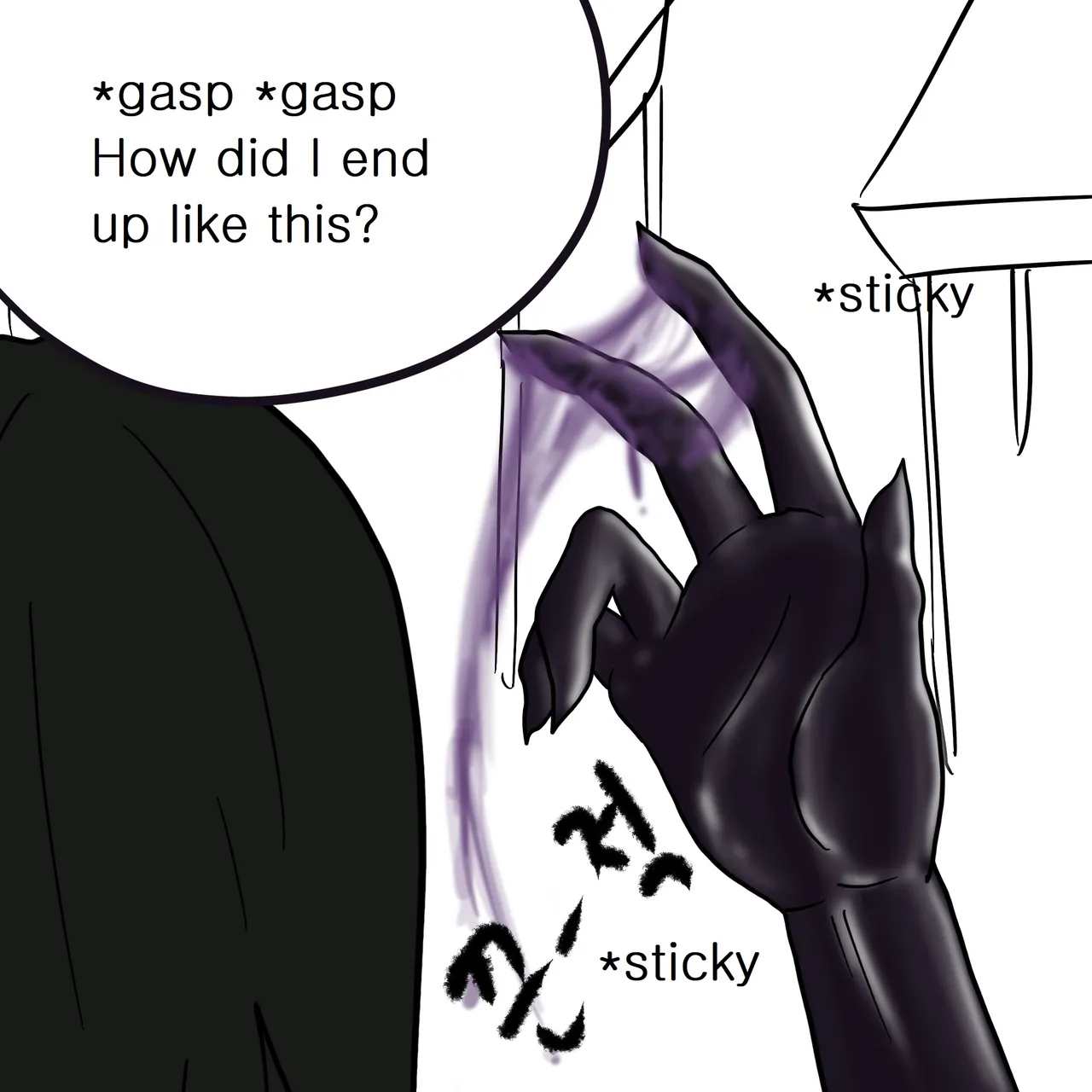 DYE Episode 8 画像番号 5