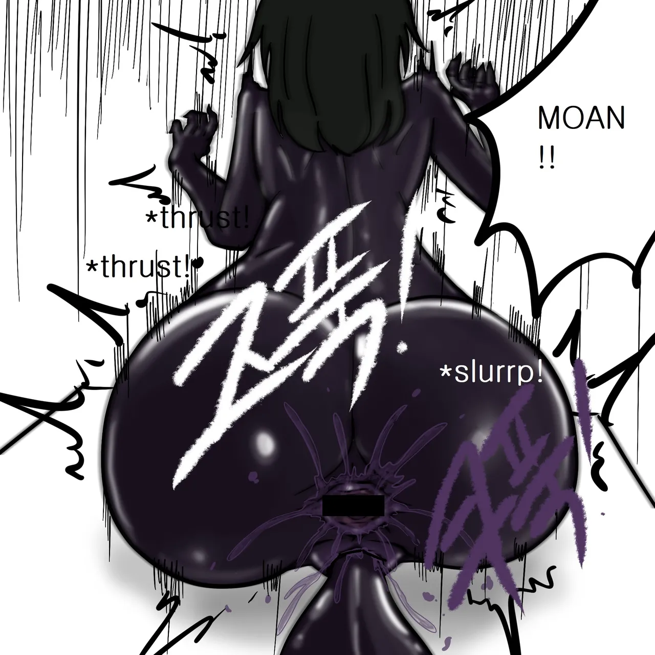 DYE Episode 8 画像番号 9