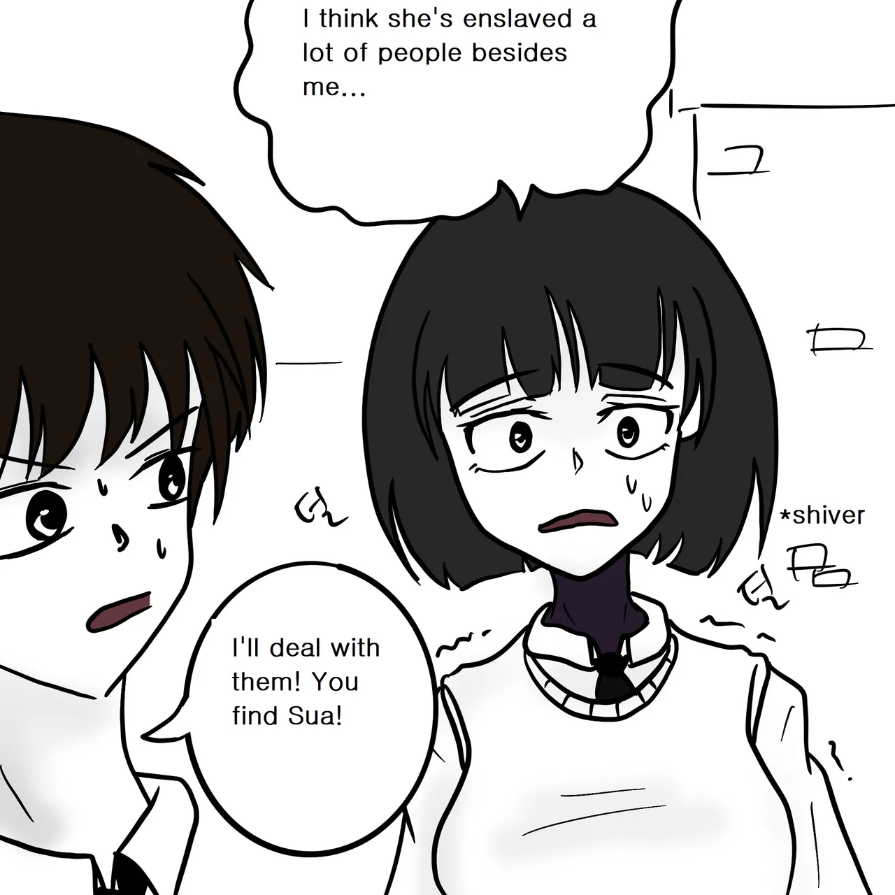 DYE Episode 8 画像番号 21