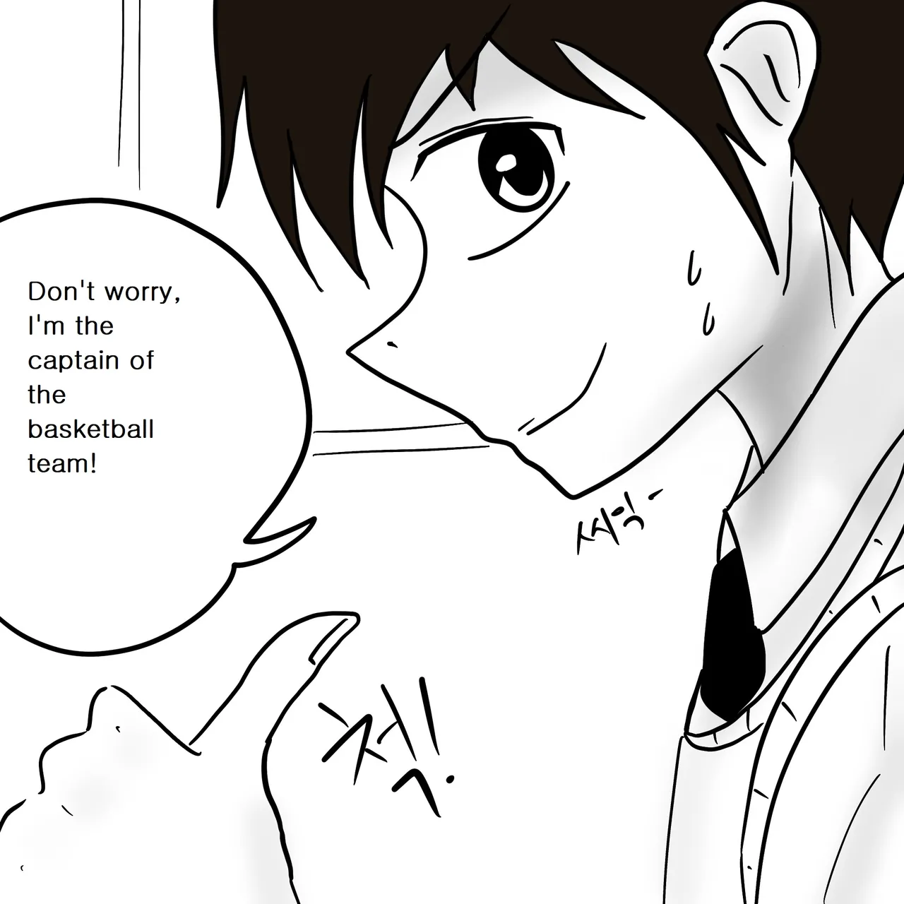 DYE Episode 8 画像番号 23