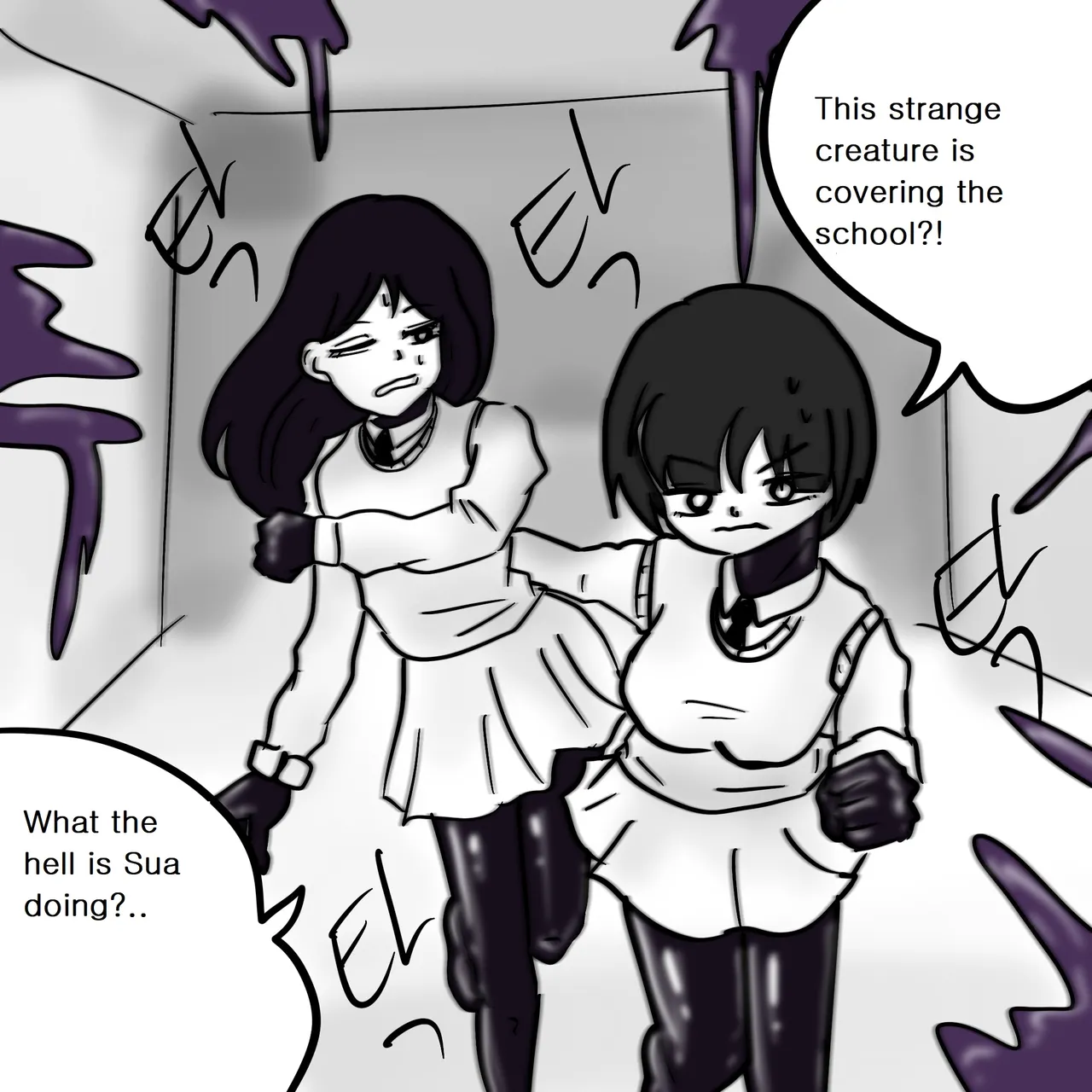 DYE Episode 8 画像番号 26