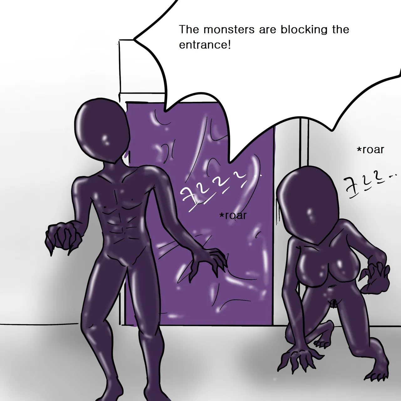 DYE Episode 8 画像番号 28