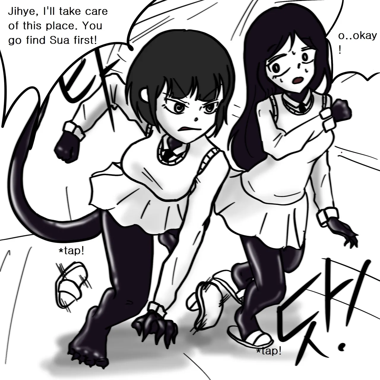 DYE Episode 8 画像番号 29