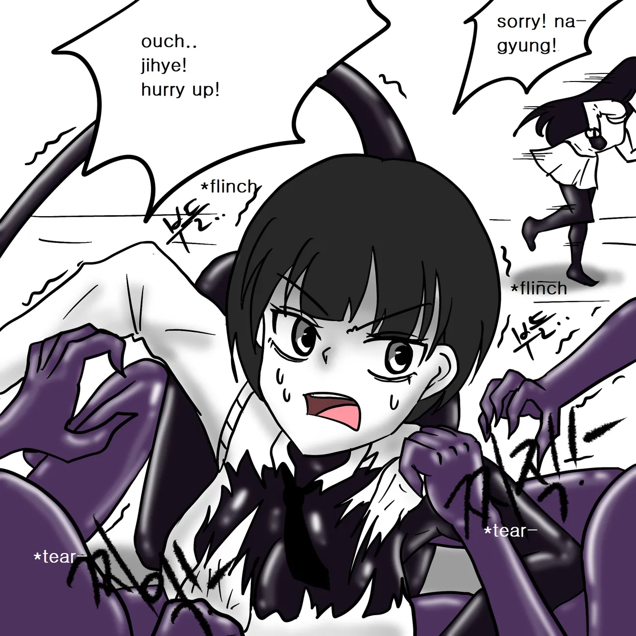 DYE Episode 8 画像番号 31