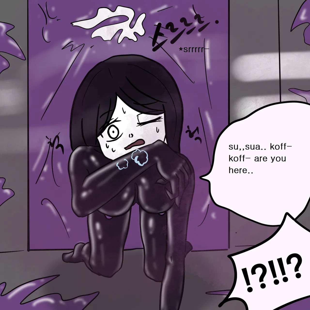 DYE Episode 8 画像番号 33