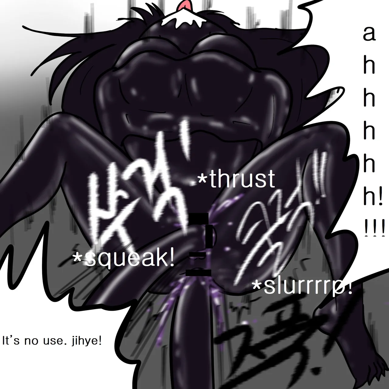 DYE Episode 8 画像番号 46