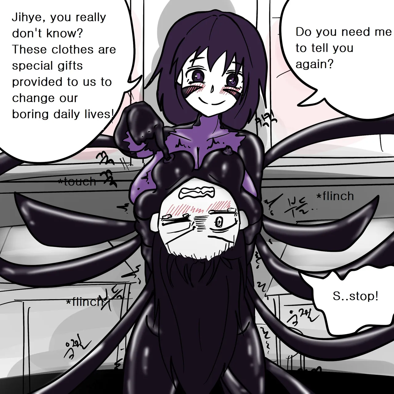 DYE Episode 8 画像番号 47