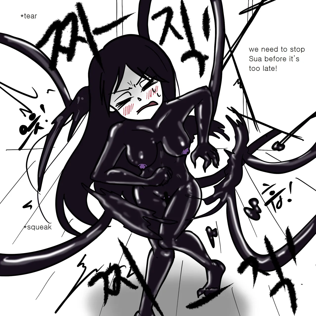 DYE Episode 9 numero di immagine  5