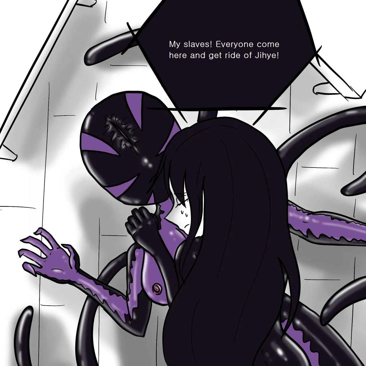 DYE Episode 9 numero di immagine  14