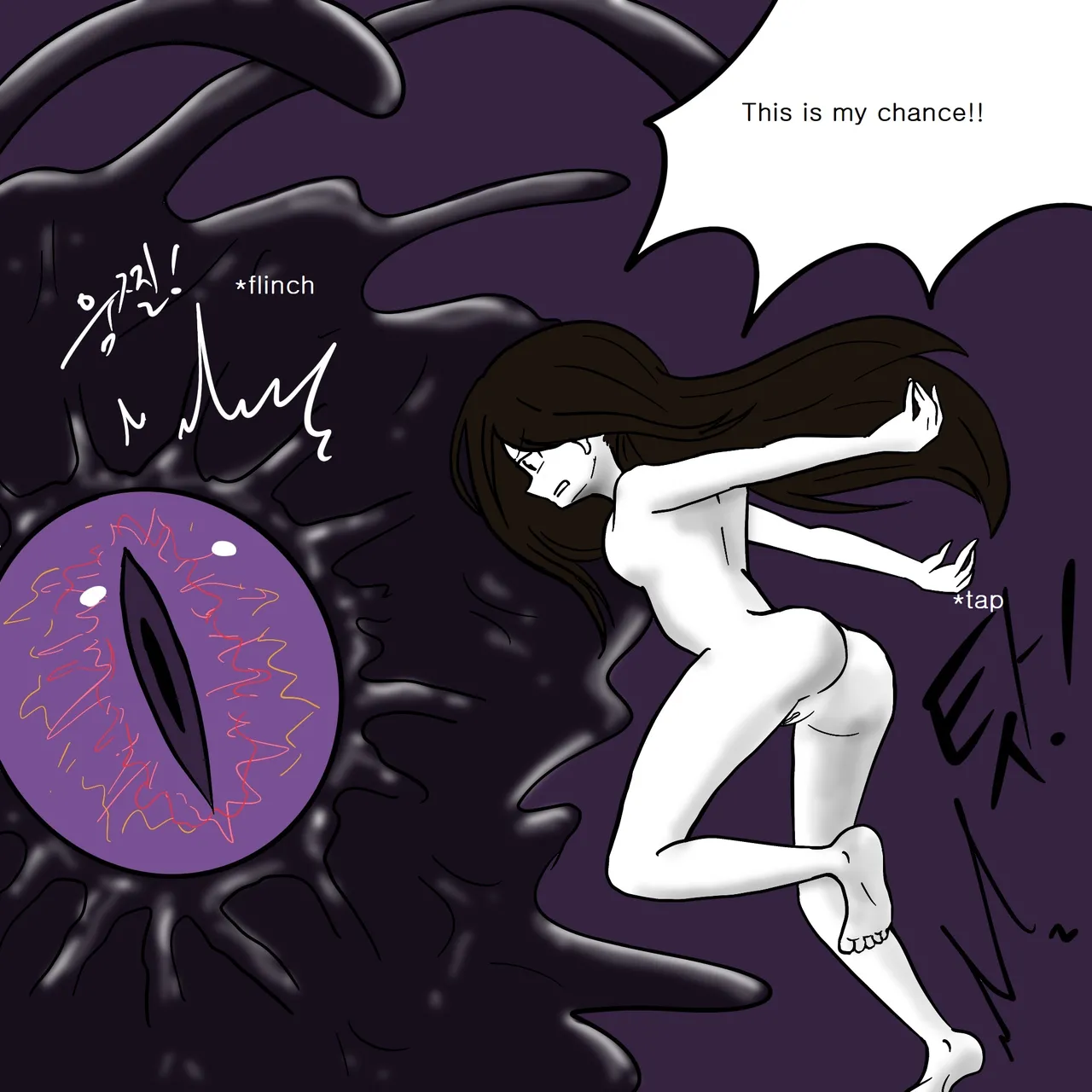 DYE Episode 9 numero di immagine  28