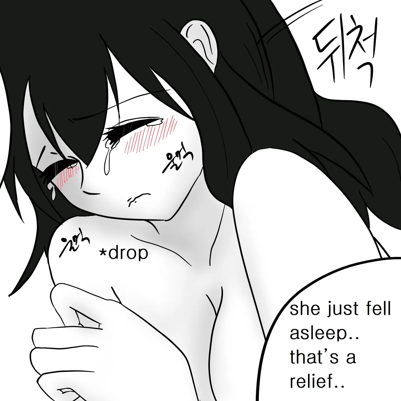 DYE Episode 9 numero di immagine  38