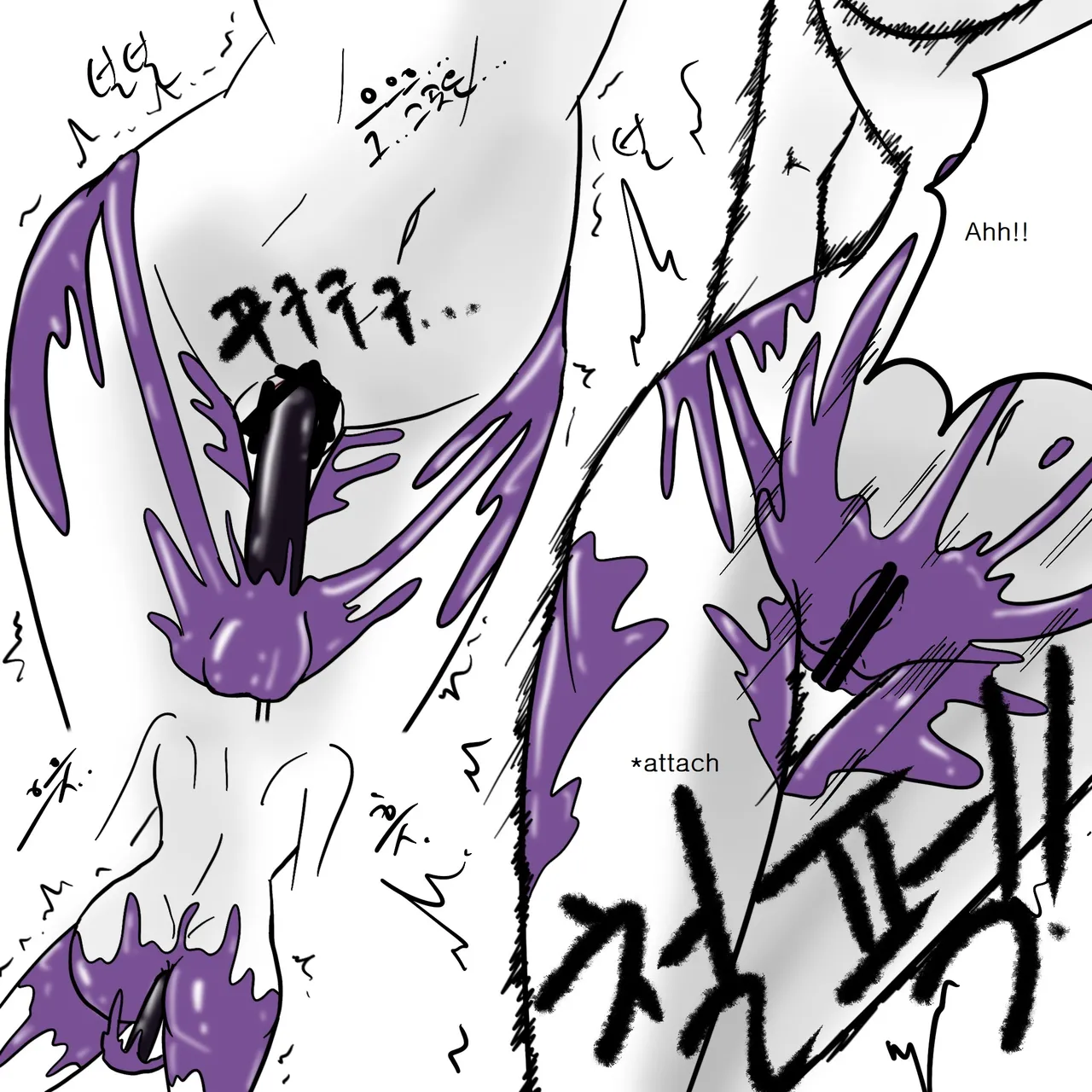 DYE Episode 9 numero di immagine  44