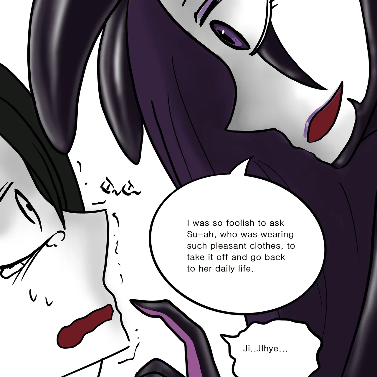 DYE Episode 10 画像番号 4