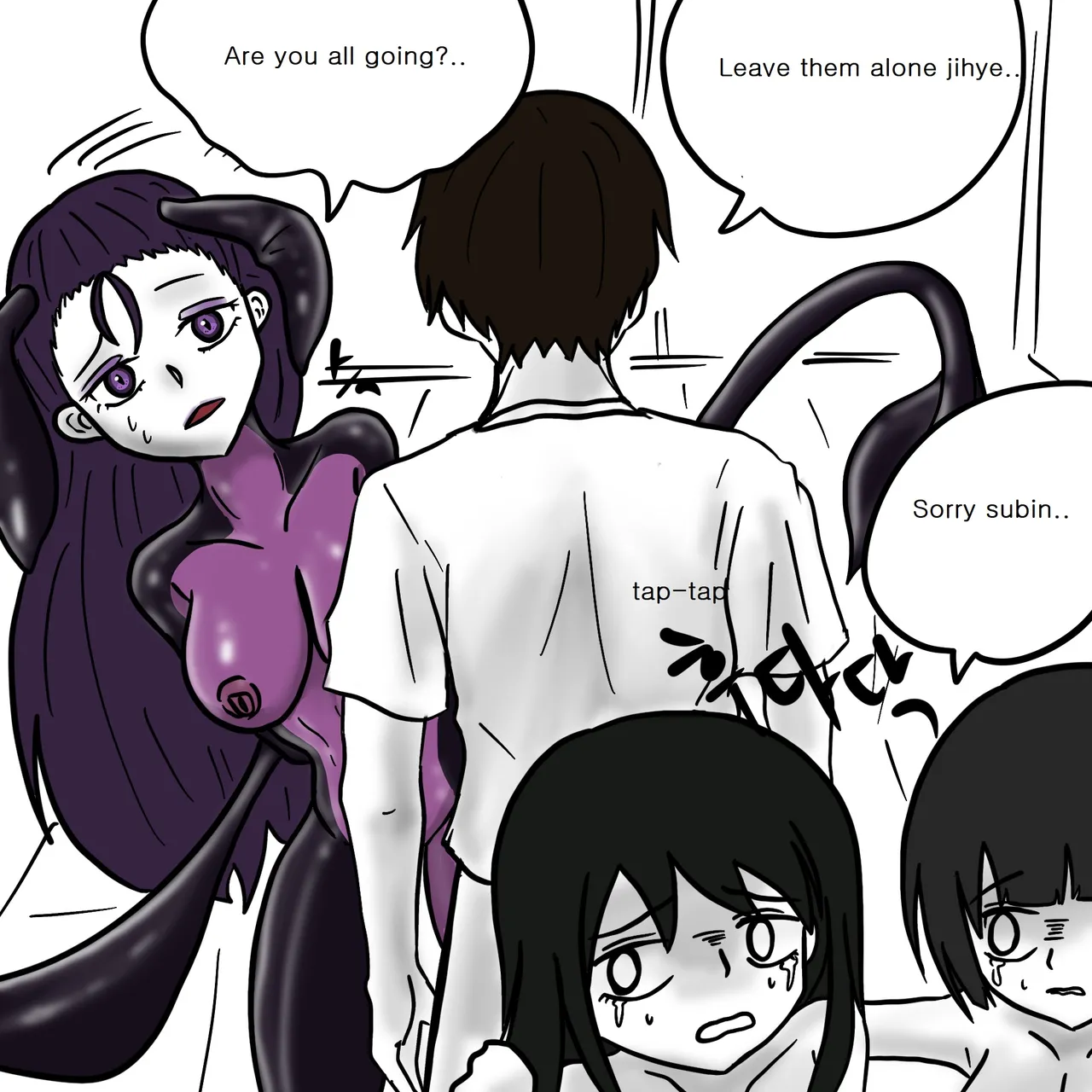 DYE Episode 10 画像番号 9