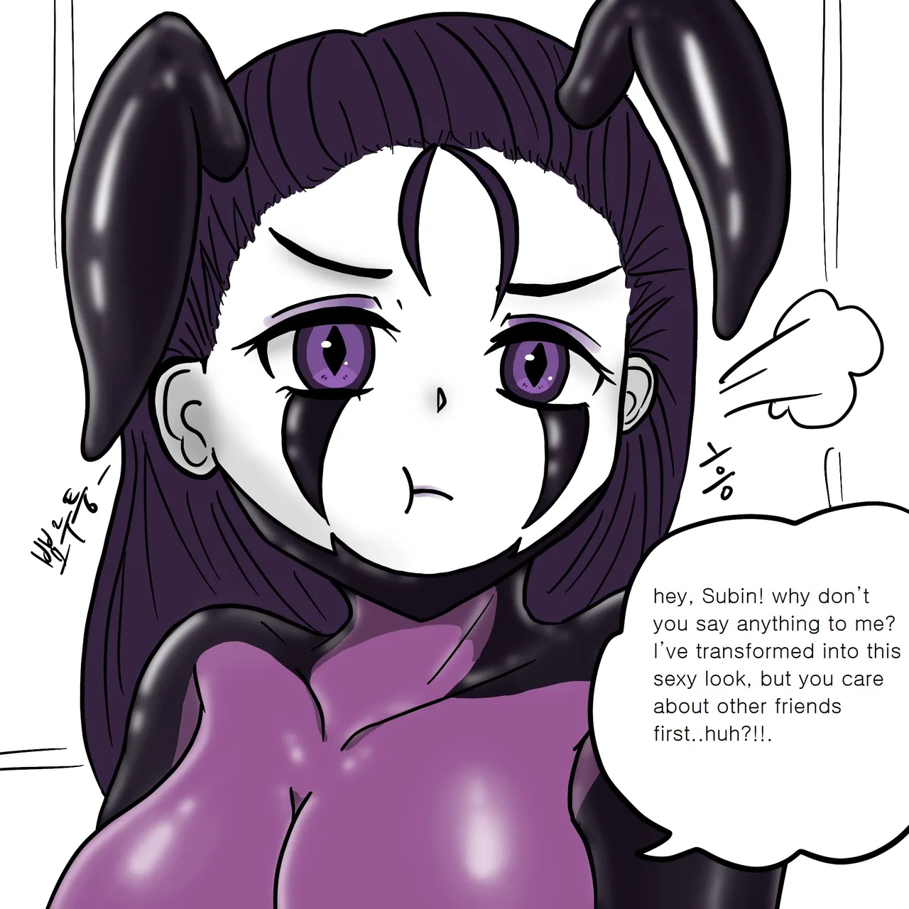 DYE Episode 10 画像番号 10