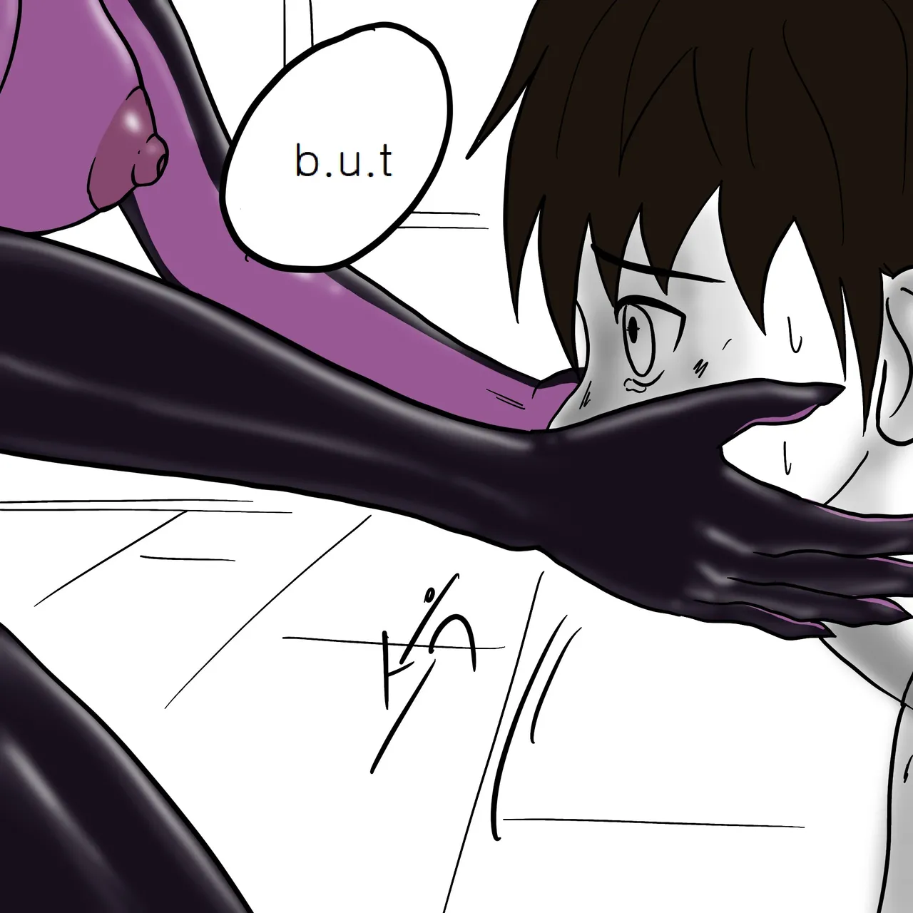 DYE Episode 10 画像番号 19