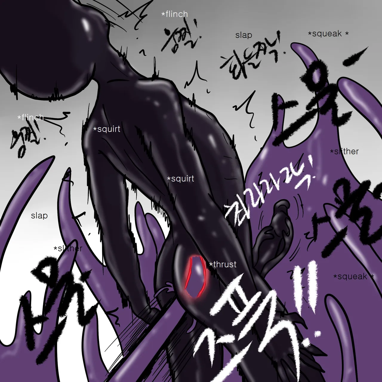 DYE Episode 10 画像番号 34