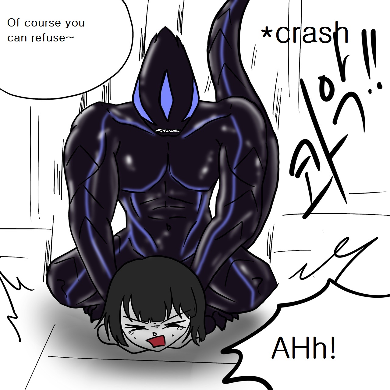 DYE Episode 11 numero di immagine  6