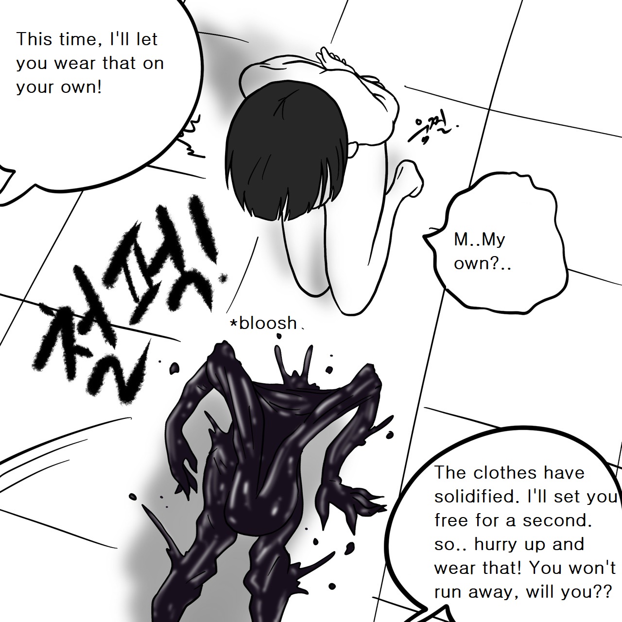 DYE Episode 11 numero di immagine  9