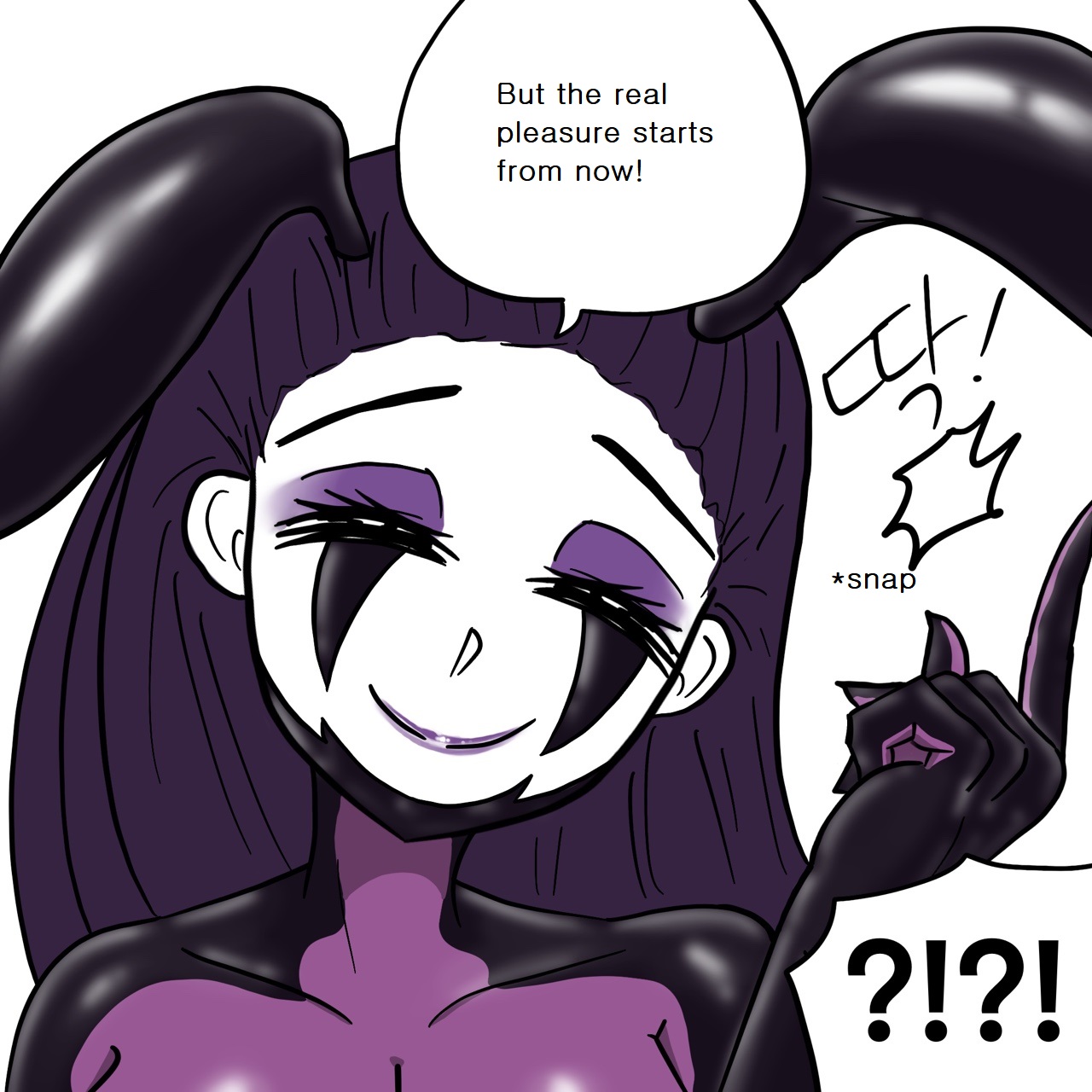 DYE Episode 11 numero di immagine  21