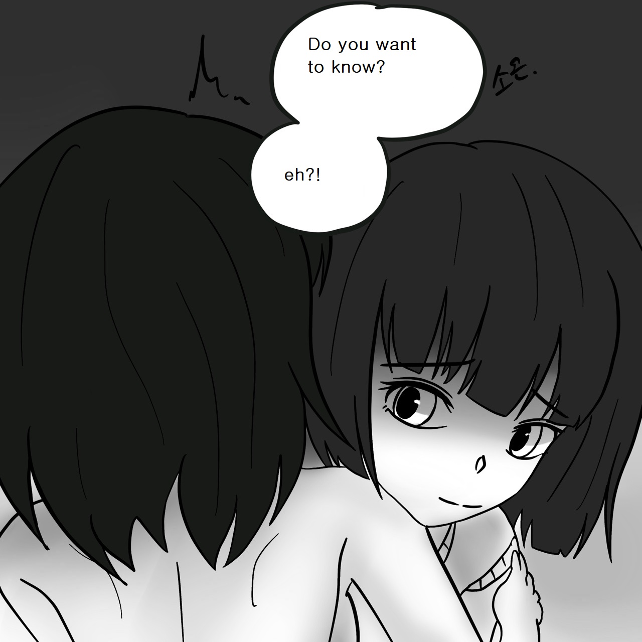 DYE Episode 11 numero di immagine  37