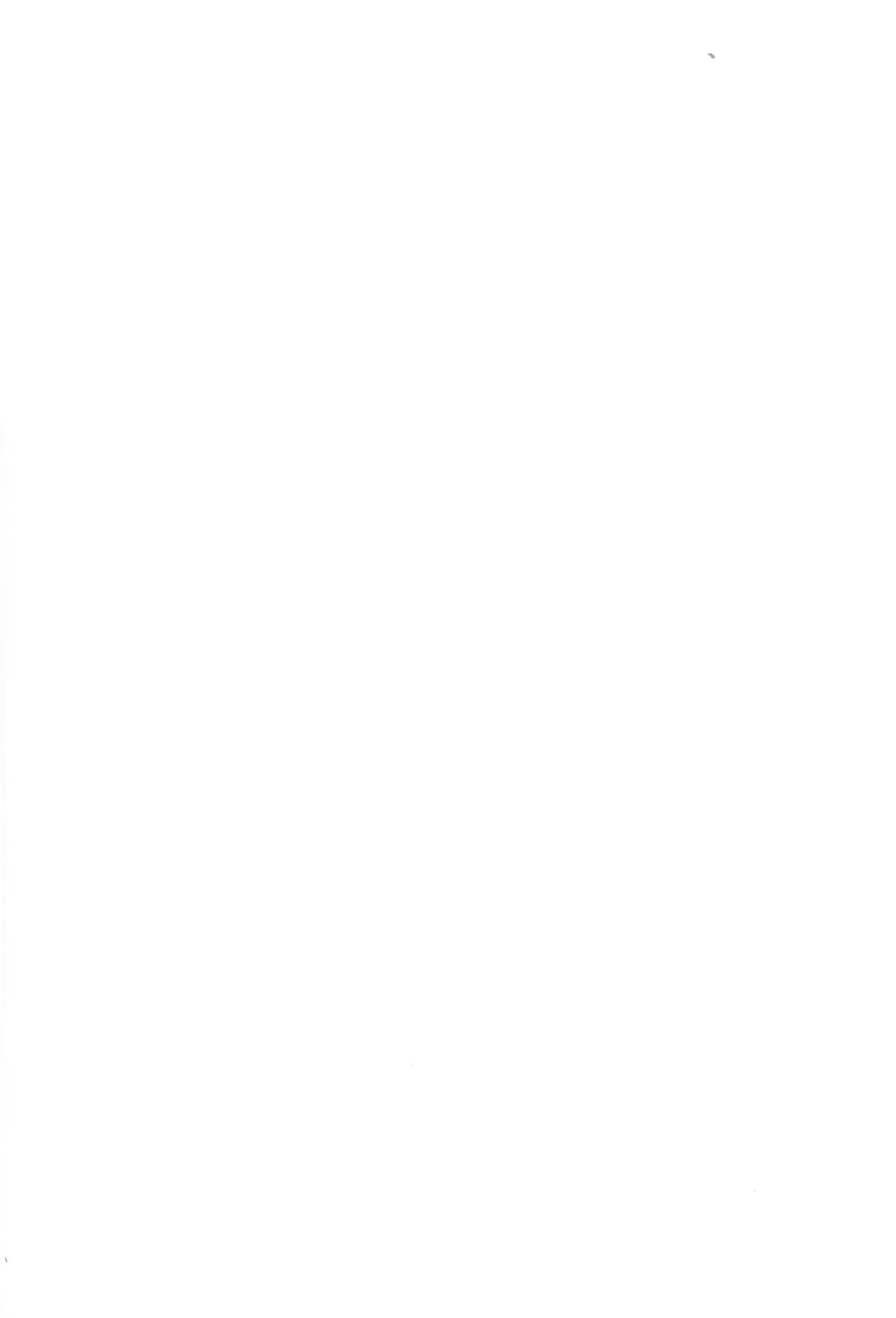 [Fukahire no O (Kayo)] Heart Panic (Undertale) numero di immagine  2