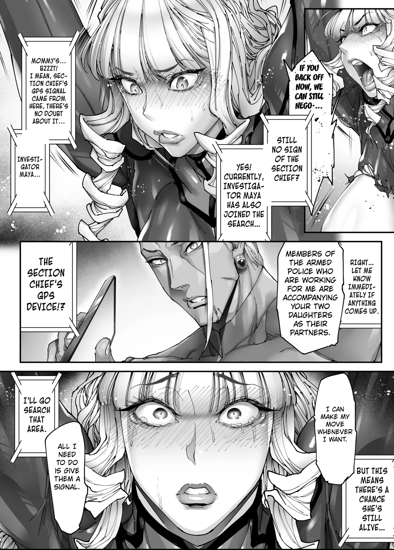 Kocho Kocho Koukou (Bonten)] Nyuujoku no Ori ~Hitozuma Sousakan Atsuko~Gaiden [Digital] [English] [Kuraudo] 图片编号 11