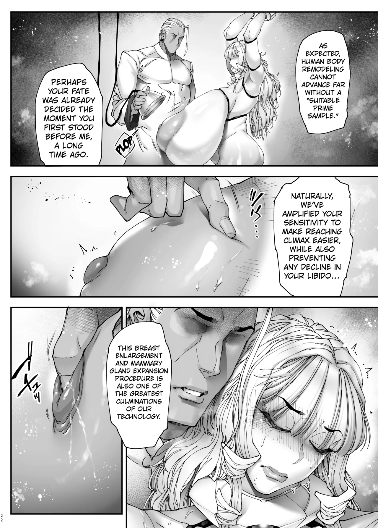 Kocho Kocho Koukou (Bonten)] Nyuujoku no Ori ~Hitozuma Sousakan Atsuko~Gaiden [Digital] [English] [Kuraudo] 图片编号 21