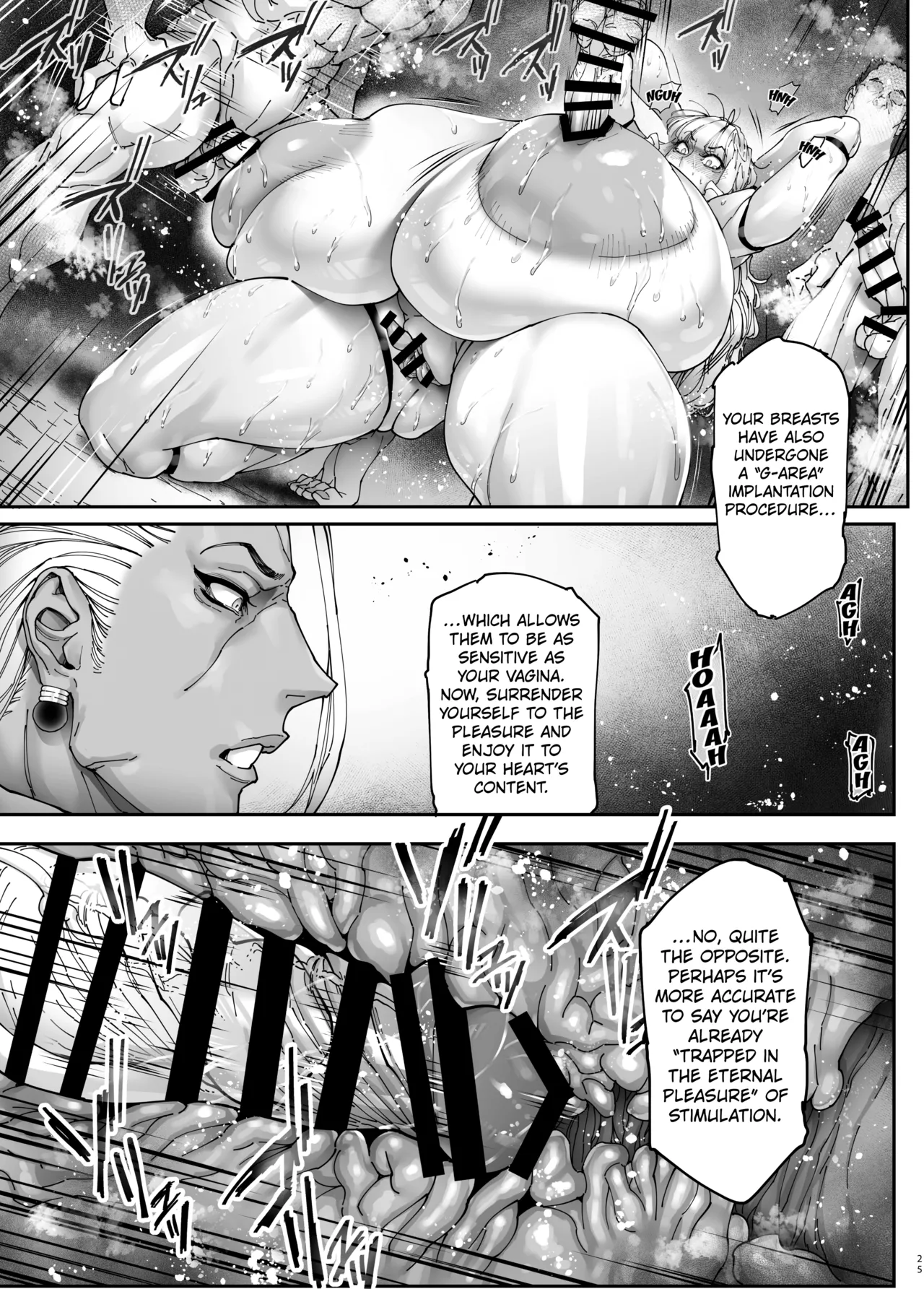 Kocho Kocho Koukou (Bonten)] Nyuujoku no Ori ~Hitozuma Sousakan Atsuko~Gaiden [Digital] [English] [Kuraudo] 图片编号 24