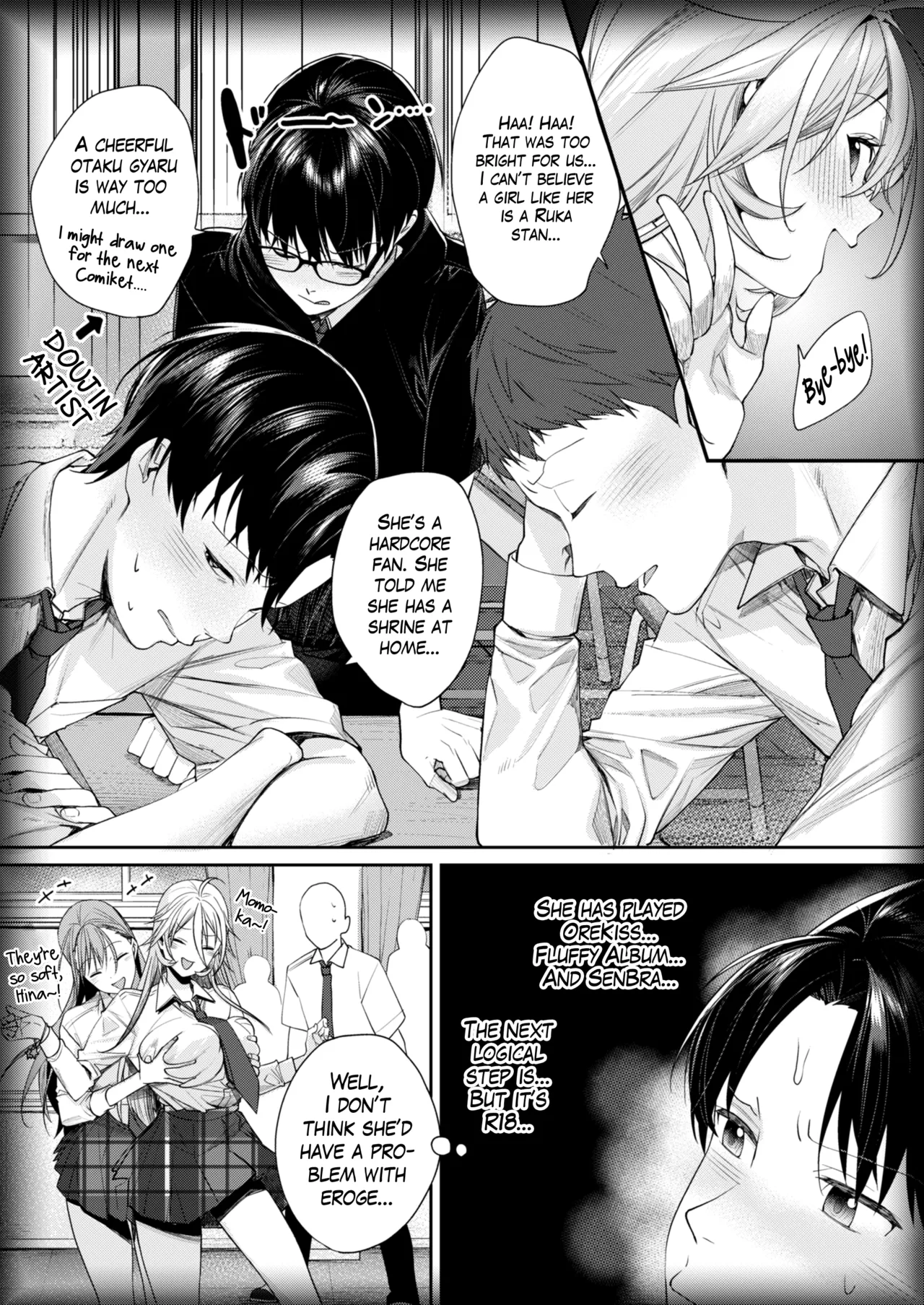 [Yakiniku Teikoku (MGMEE)] Ota Gal Kanojo ga Dekita Riyuu -You no Shou- | The Reason Why I Was Able to Get an Otaku Gyaru Girlfriend ~Cheerful~ [English] [The Blavatsky Project] [Digital] 画像番号 8