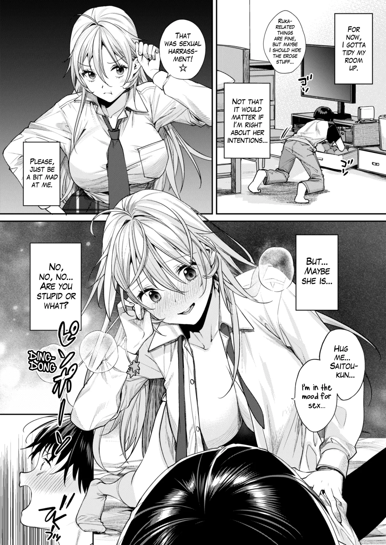 [Yakiniku Teikoku (MGMEE)] Ota Gal Kanojo ga Dekita Riyuu -You no Shou- | The Reason Why I Was Able to Get an Otaku Gyaru Girlfriend ~Cheerful~ [English] [The Blavatsky Project] [Digital] 画像番号 11
