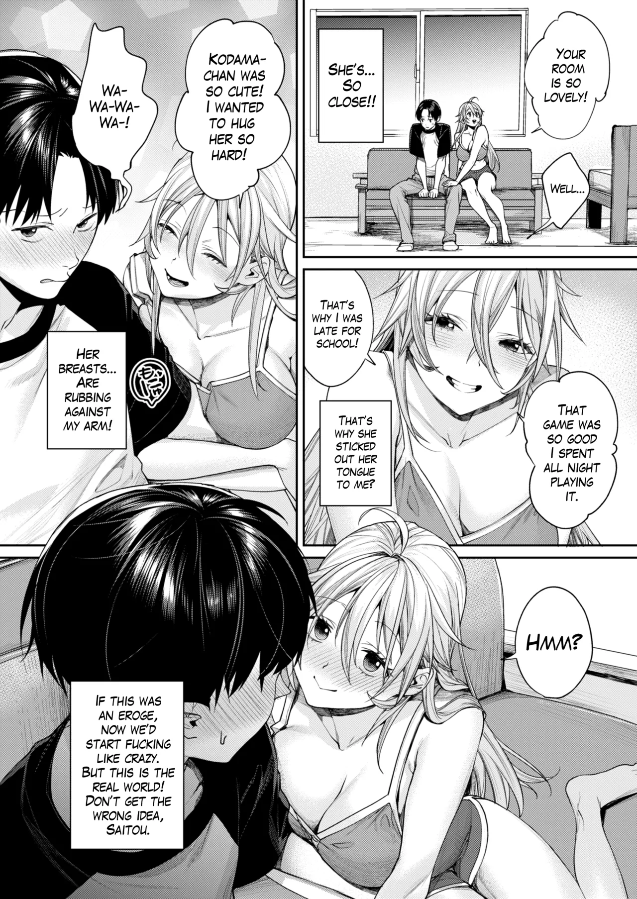 [Yakiniku Teikoku (MGMEE)] Ota Gal Kanojo ga Dekita Riyuu -You no Shou- | The Reason Why I Was Able to Get an Otaku Gyaru Girlfriend ~Cheerful~ [English] [The Blavatsky Project] [Digital] 画像番号 13