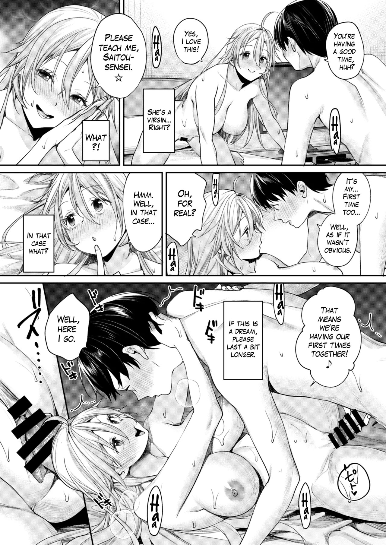 [Yakiniku Teikoku (MGMEE)] Ota Gal Kanojo ga Dekita Riyuu -You no Shou- | The Reason Why I Was Able to Get an Otaku Gyaru Girlfriend ~Cheerful~ [English] [The Blavatsky Project] [Digital] 画像番号 27