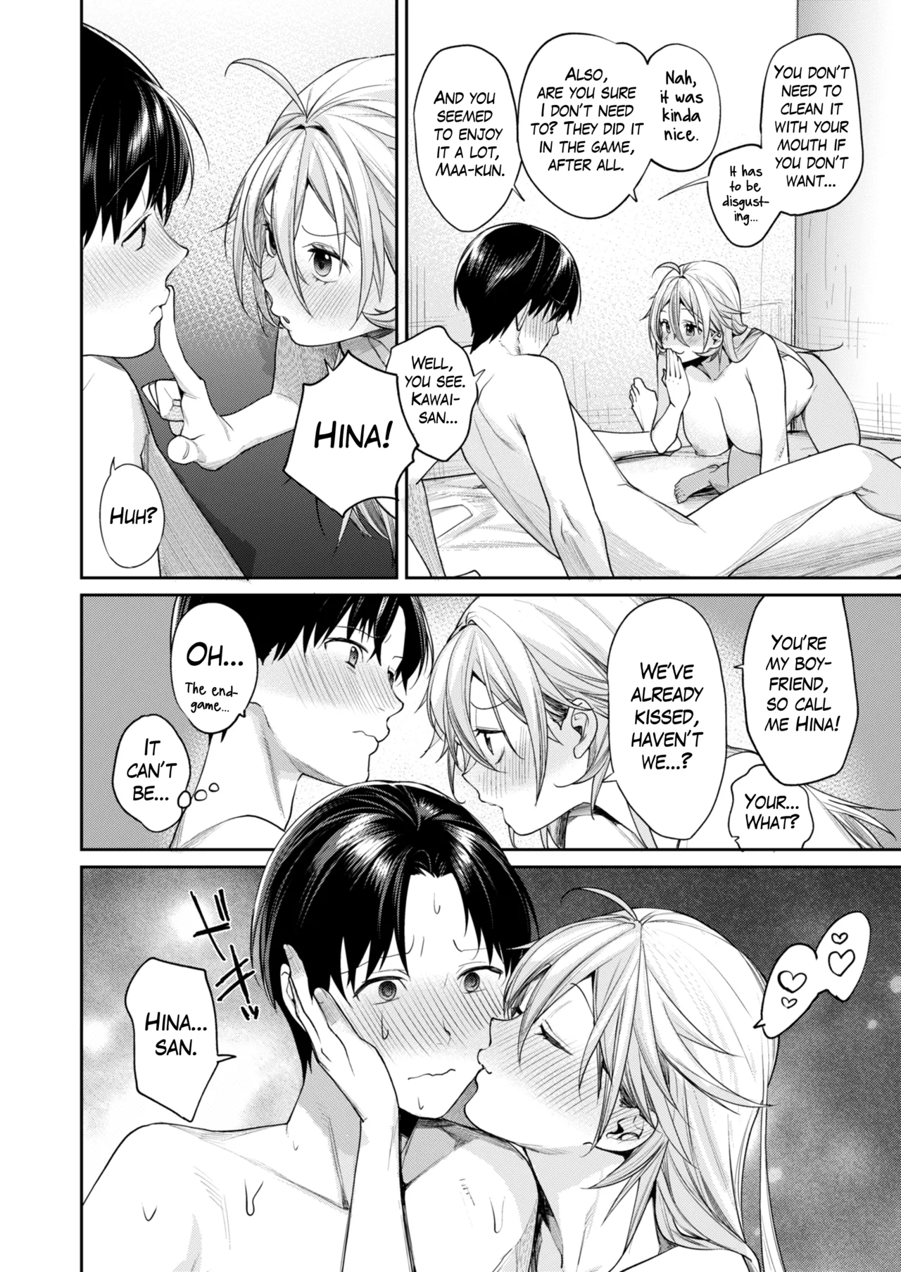 [Yakiniku Teikoku (MGMEE)] Ota Gal Kanojo ga Dekita Riyuu -You no Shou- | The Reason Why I Was Able to Get an Otaku Gyaru Girlfriend ~Cheerful~ [English] [The Blavatsky Project] [Digital] 画像番号 41