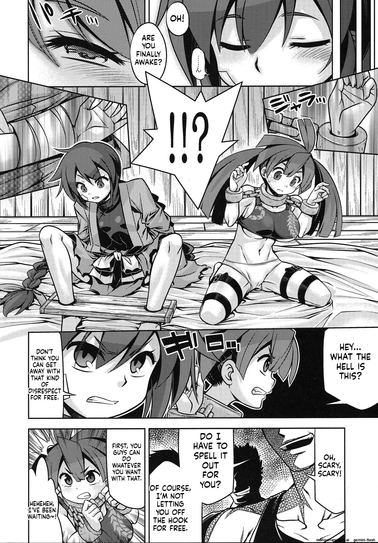 [Kazeuma (Minami Star)] Sekaiju no Anone X6 (Sekaiju no Meikyuu) Bildnummer 3