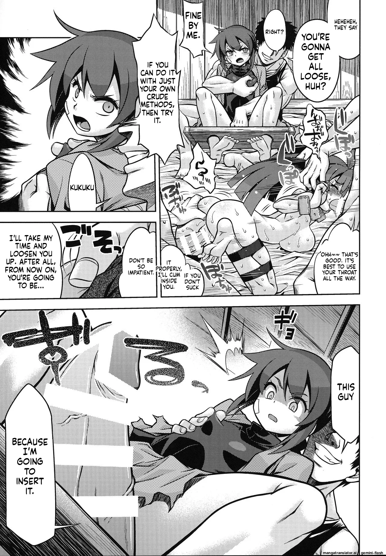 [Kazeuma (Minami Star)] Sekaiju no Anone X6 (Sekaiju no Meikyuu) Bildnummer 12