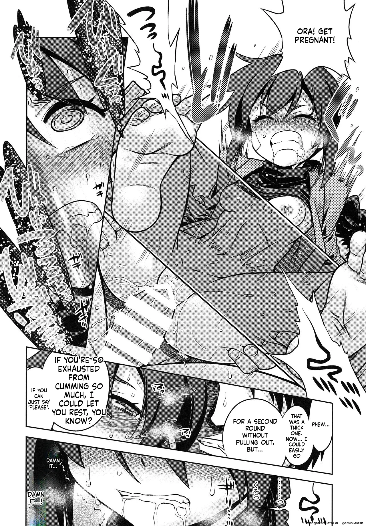 [Kazeuma (Minami Star)] Sekaiju no Anone X6 (Sekaiju no Meikyuu) Bildnummer 21